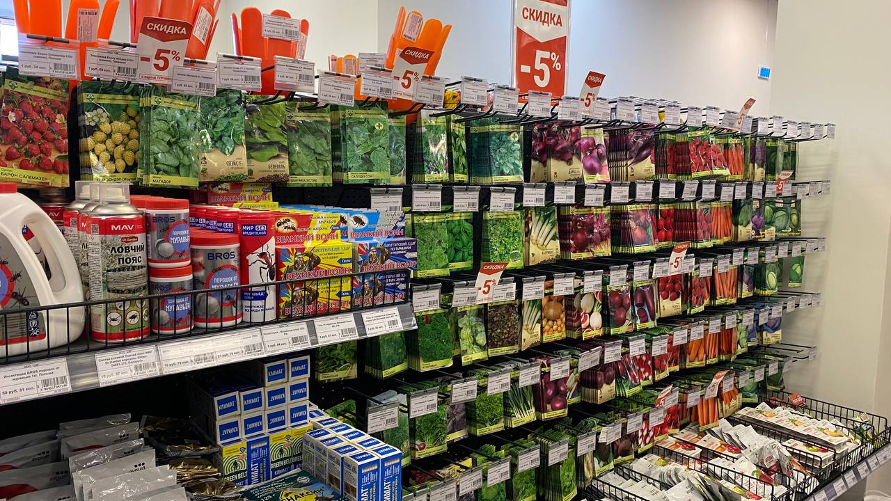 photo_2026-03-17_10-51-43