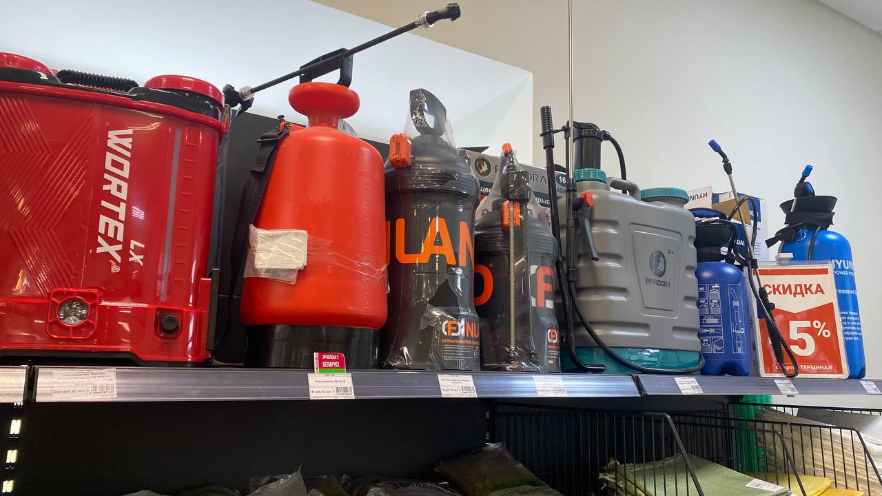 photo_2026-04-17_14-39-22