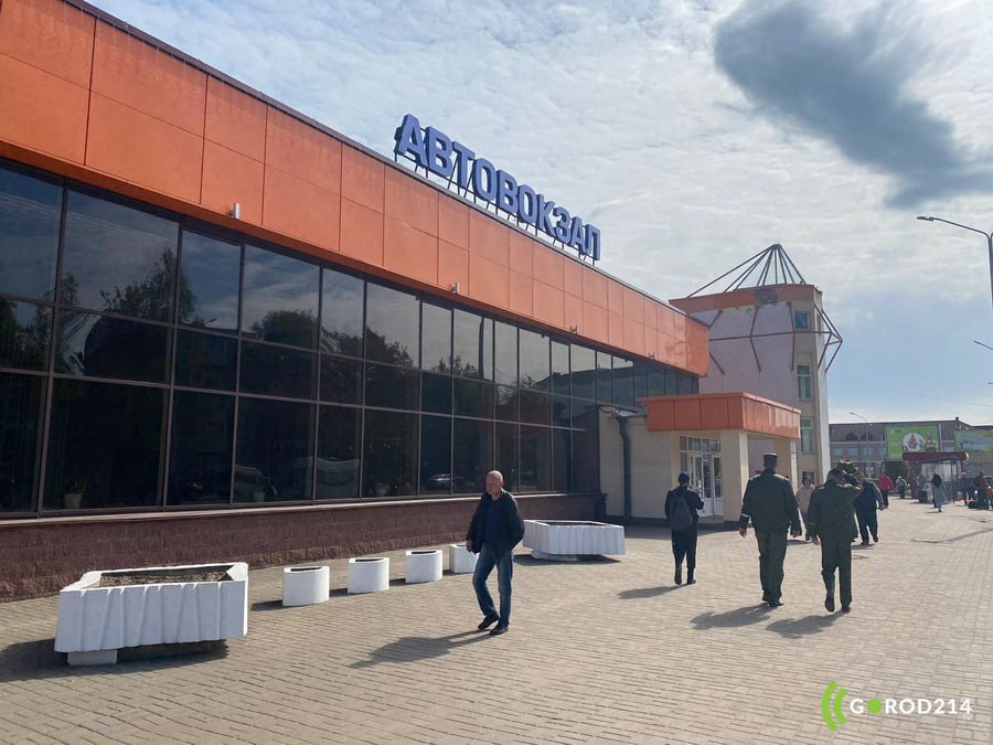 photo_2026-04-25_13-36-55