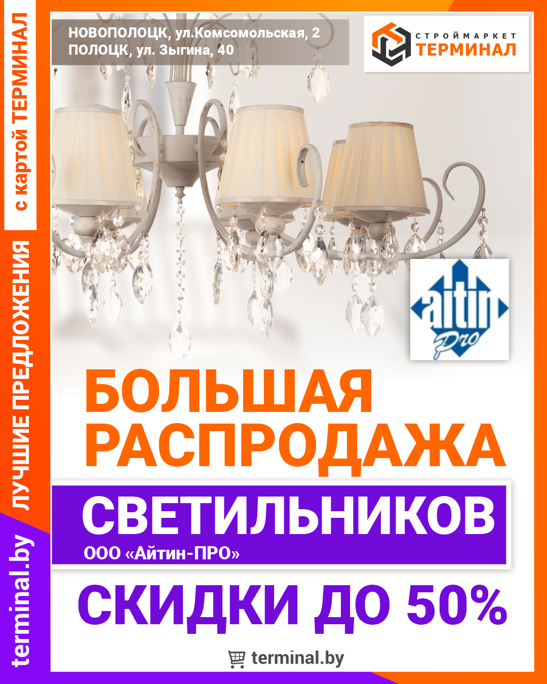 inst 06 gaz-04-2026-1080х1350