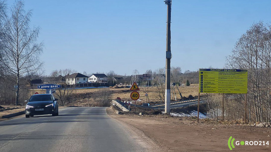 photo_16_2026-03-15_12-38-02