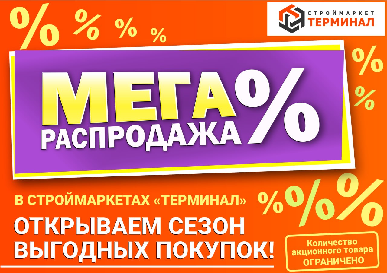 photo_2026-04-03_12-19-16