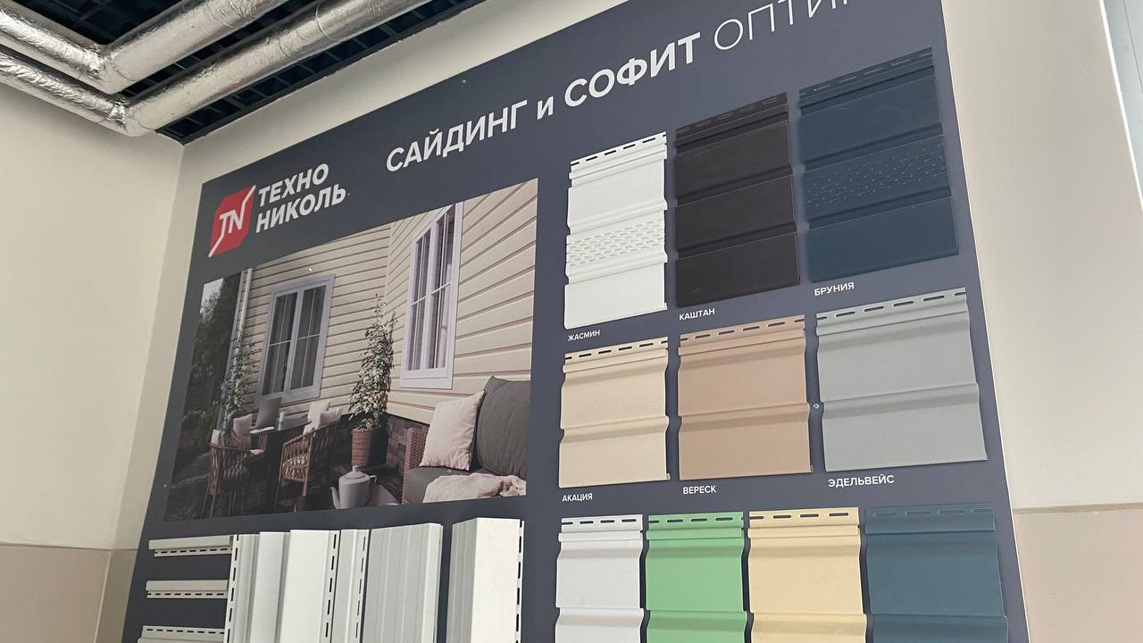 photo_2026-03-31_10-21-23