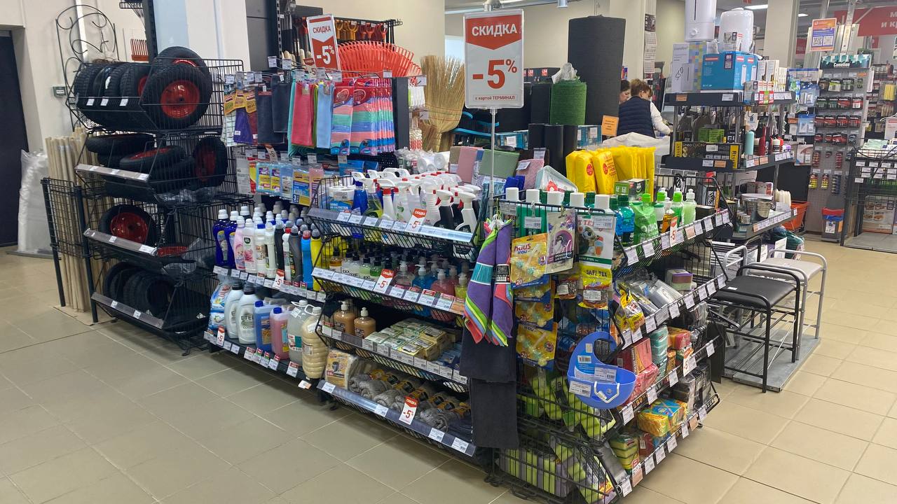 photo_2026-03-31_10-30-07