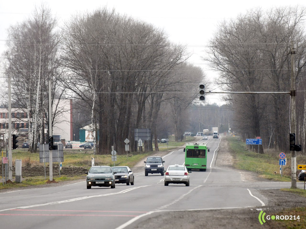 photo_2026-03-31_11-59-59