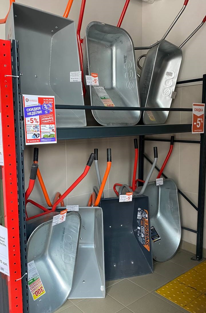 photo_2026-03-24_10-03-36