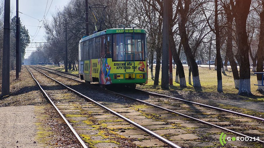photo_2026-03-26_14-57-53