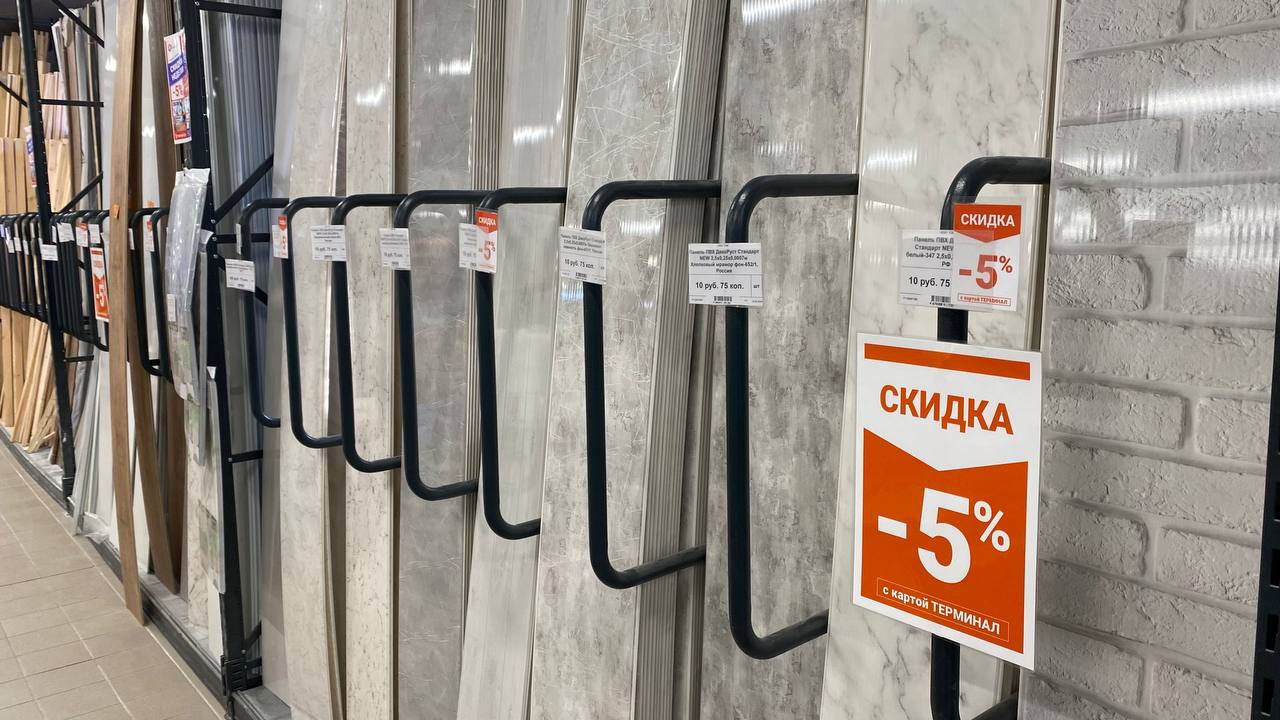 photo_2026-03-10_10-01-26