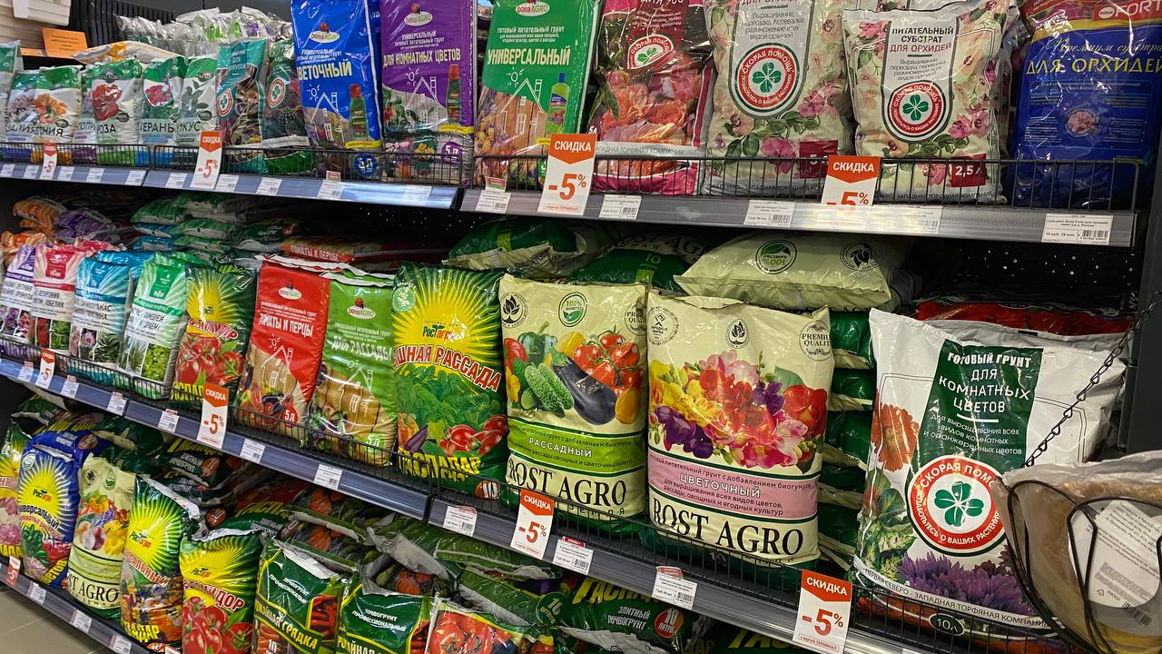 photo_2026-03-10_10-01-42