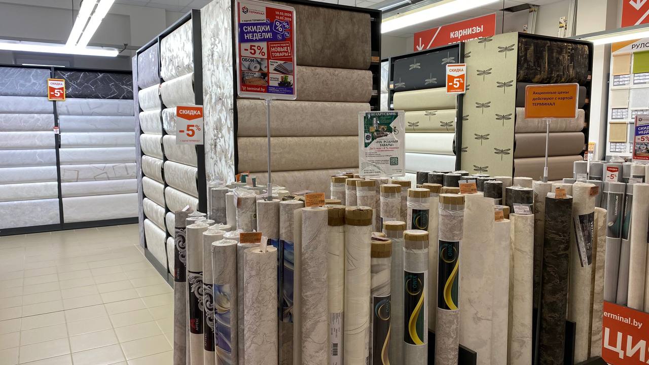 photo_2026-03-10_10-02-05