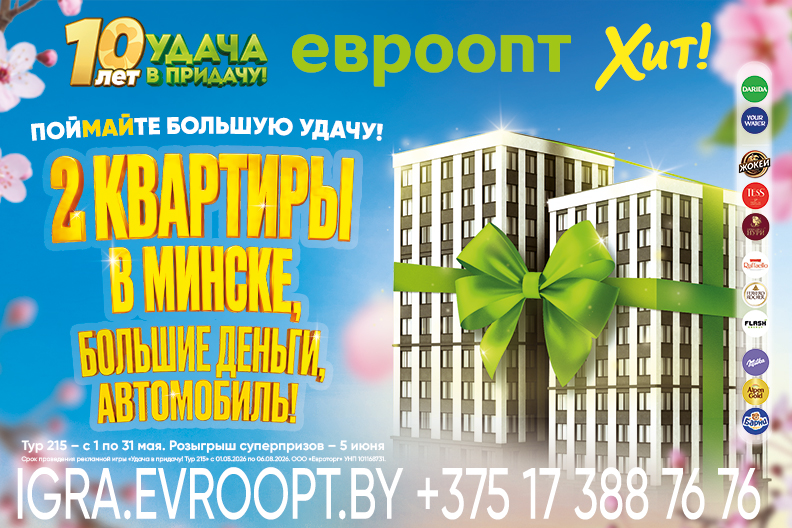 uvp_215_792
