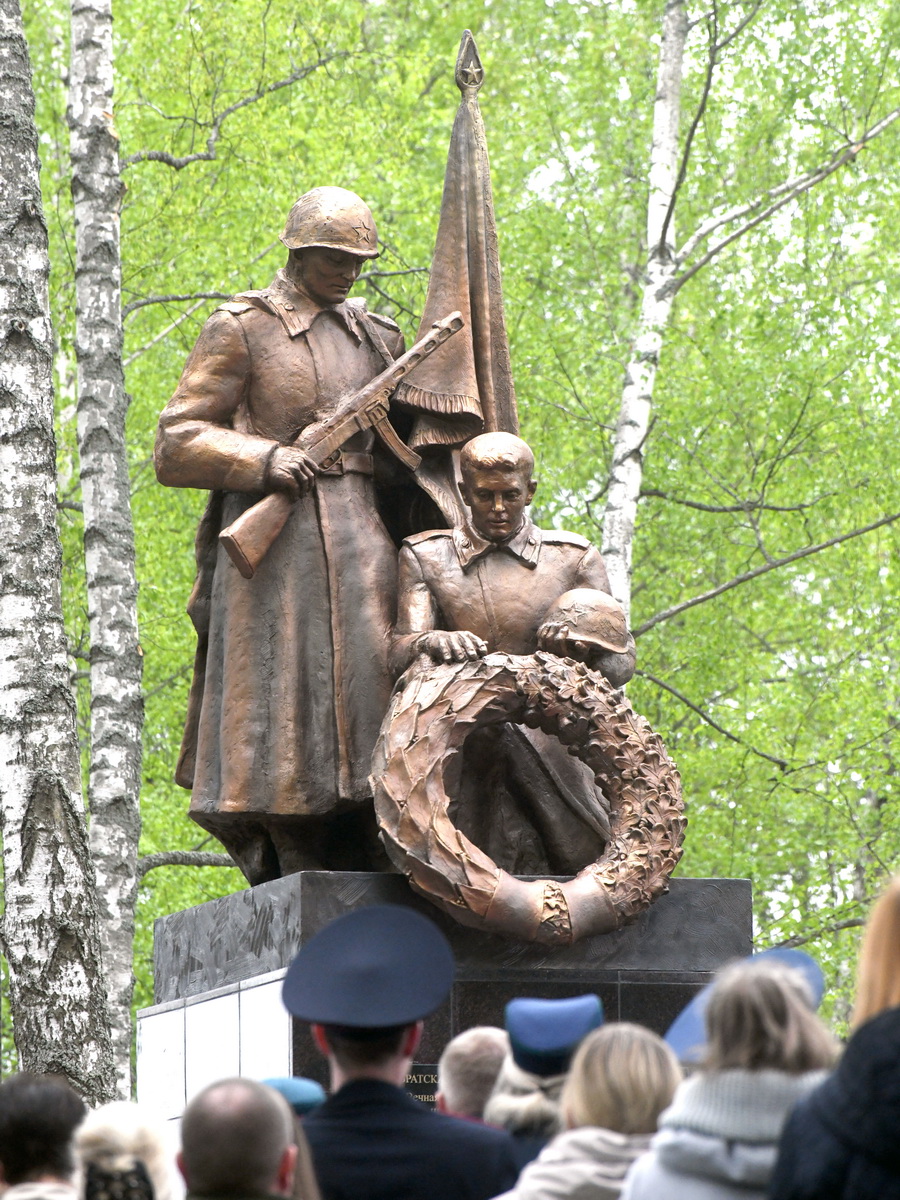 DSC_2101_новый размер