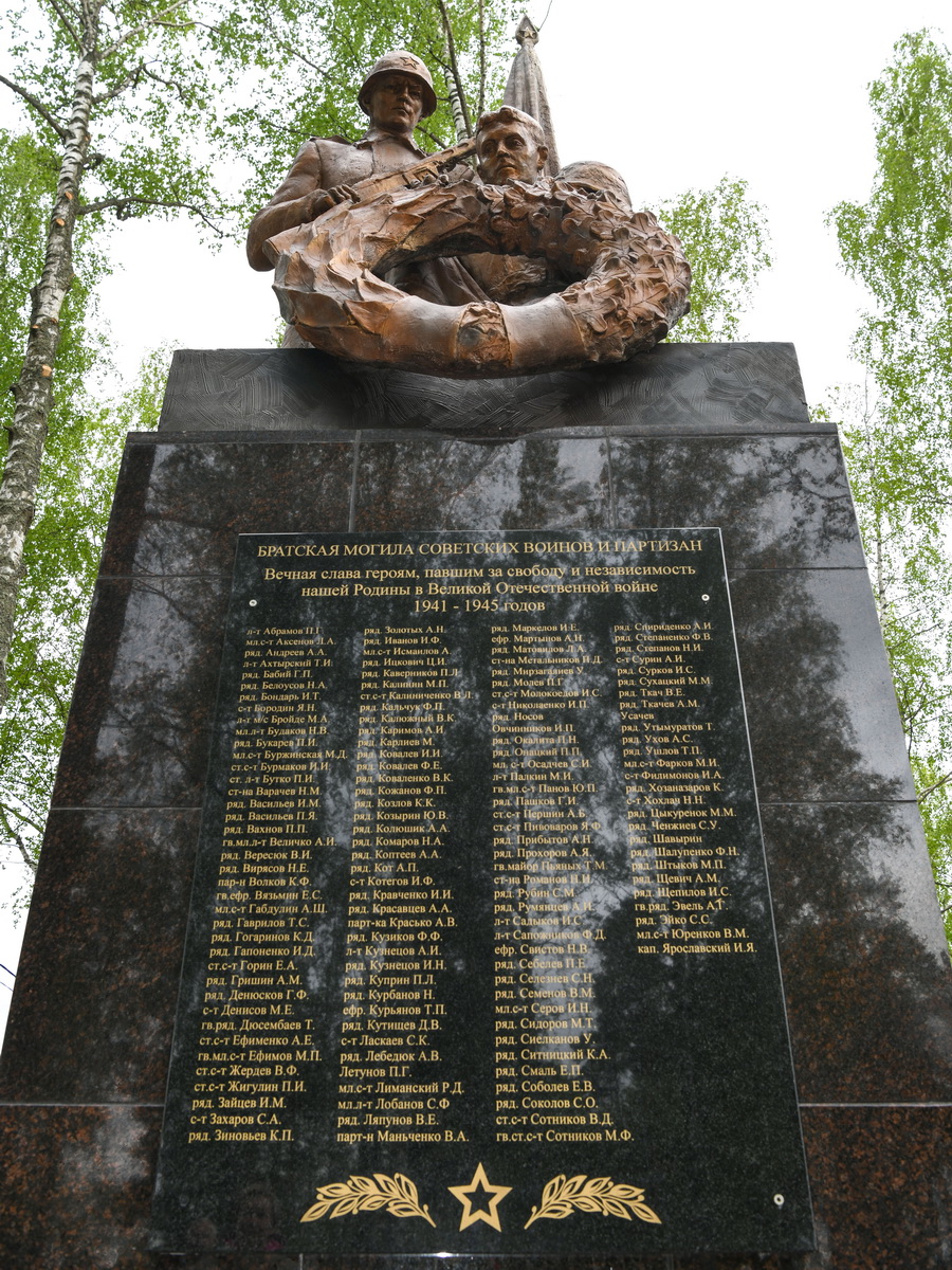 DSC_4851_новый размер