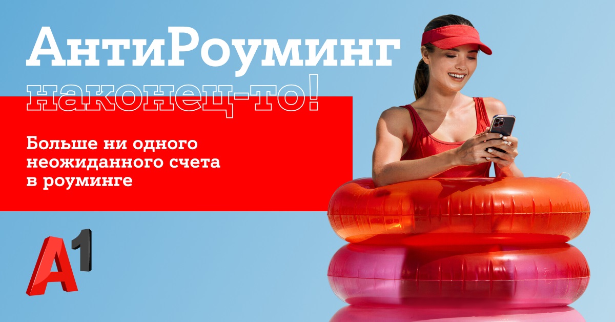 fb 1-4 1200x6281111
