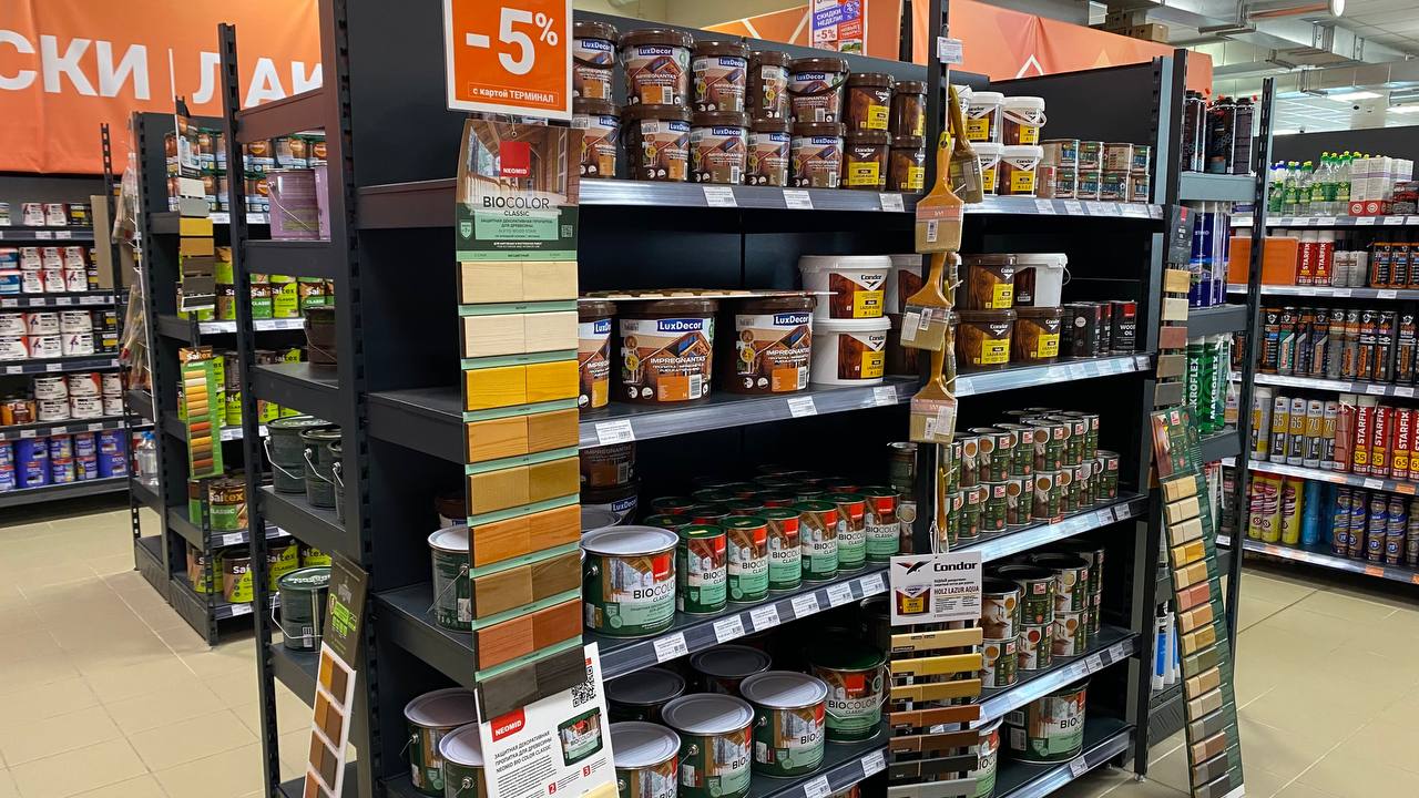 photo_2026-04-28_09-01-45