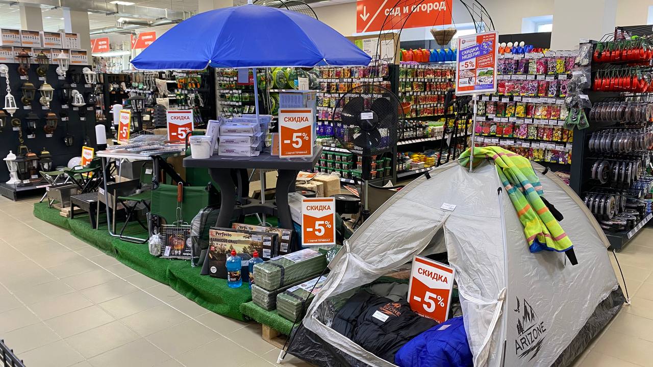 photo_2026-04-28_10-21-18