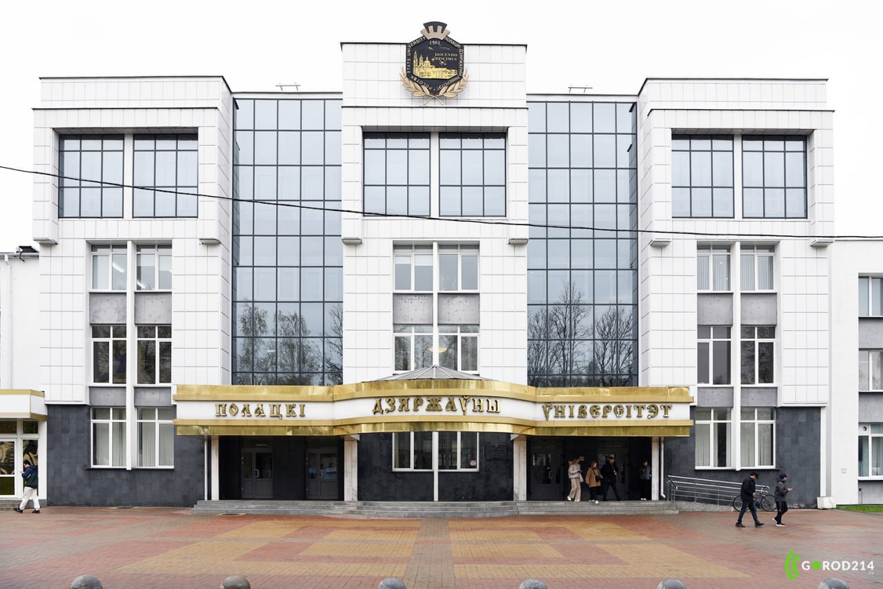 photo_2026-04-28_13-00-38