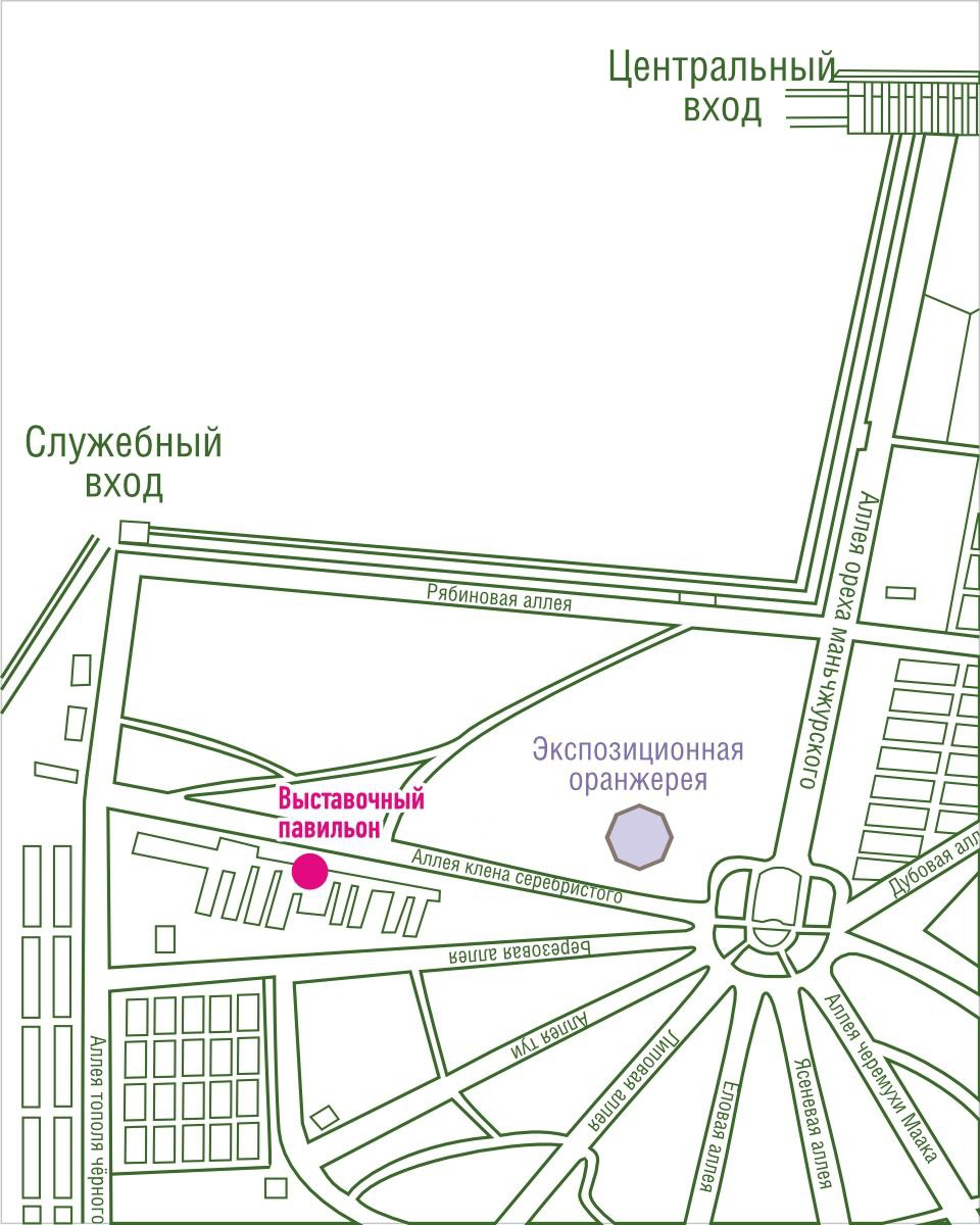 павильон