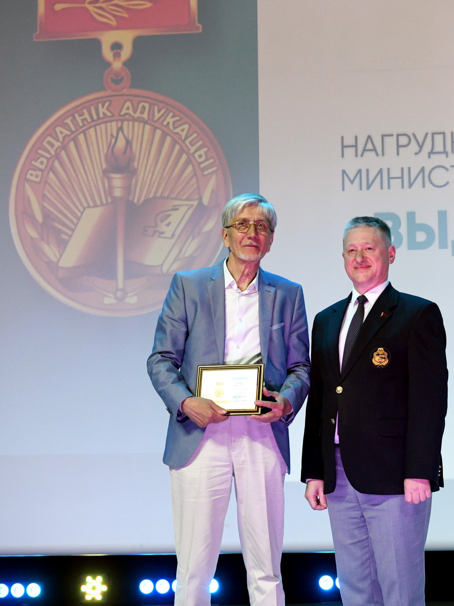 DSC_7304_новый размер