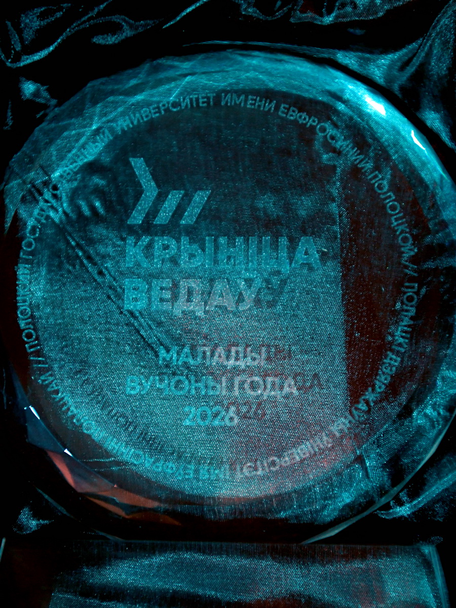 DSC_7392_новый размер