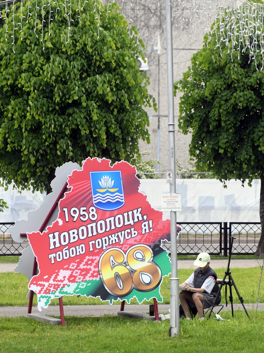 DSC_3707_новый размер