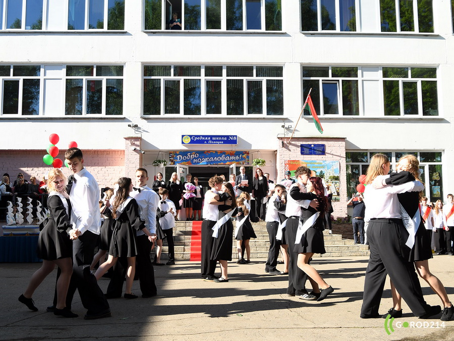 DSC_7643_новый размер