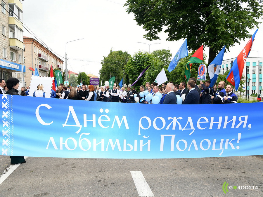 DSC_0040_новый размер
