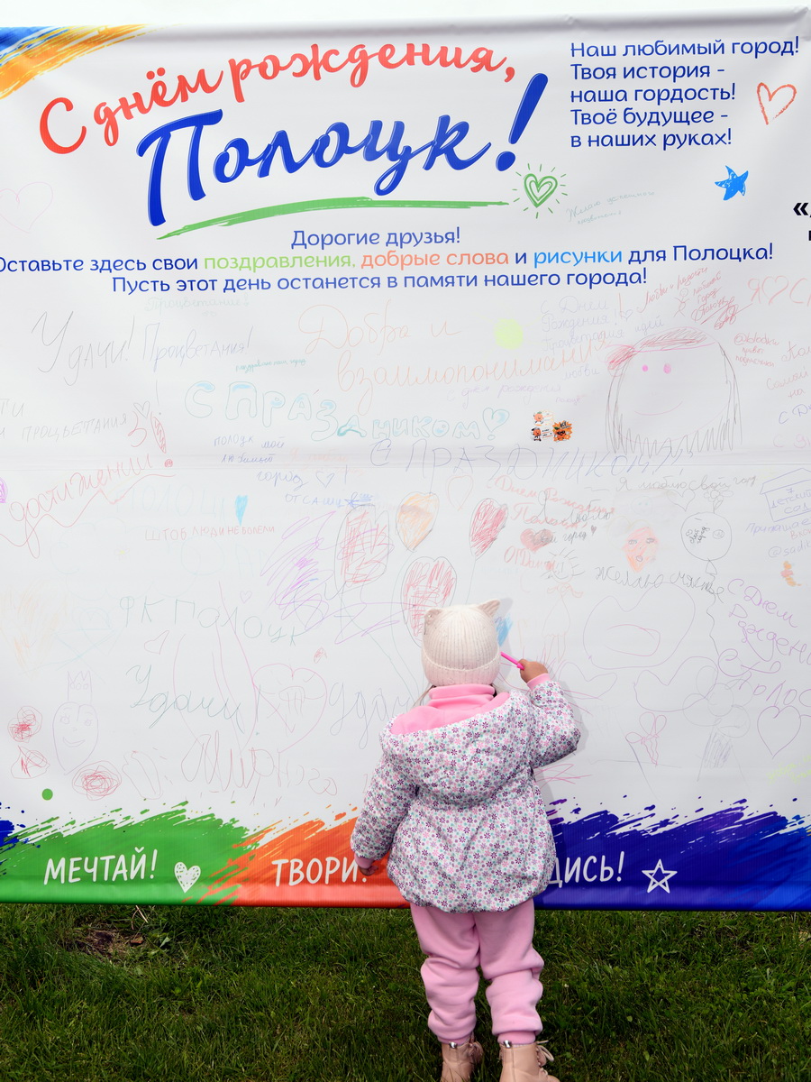 DSC_0324_новый размер