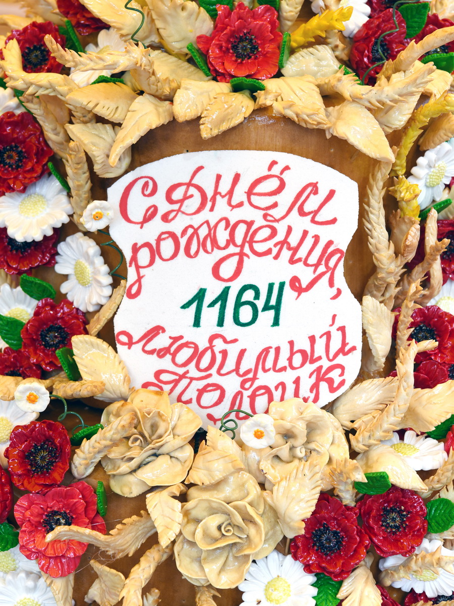 DSC_0358_новый размер