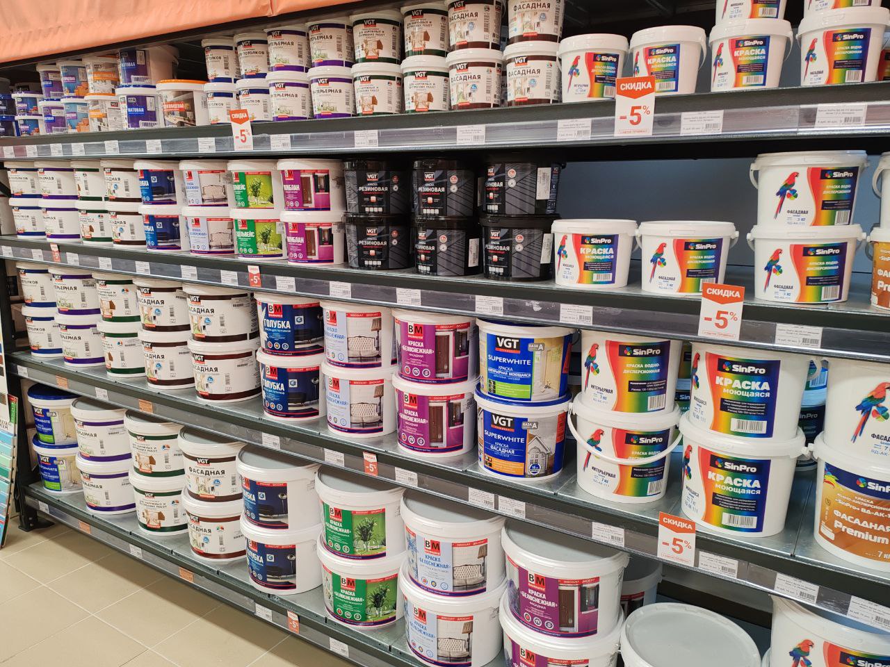 photo_2025-12-24_11-03-14