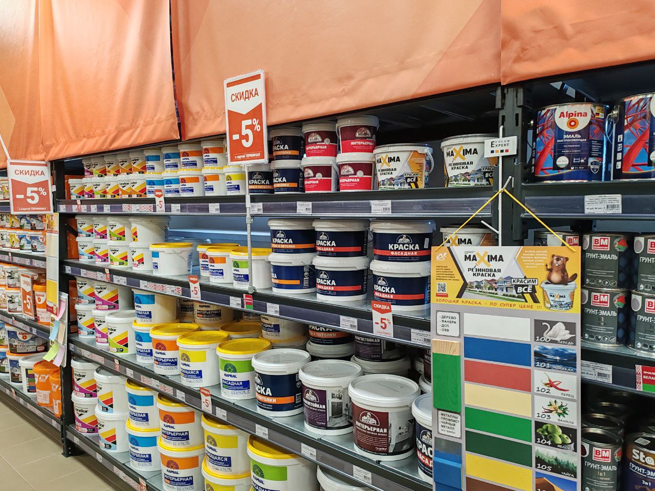 photo_2025-12-24_11-03-25