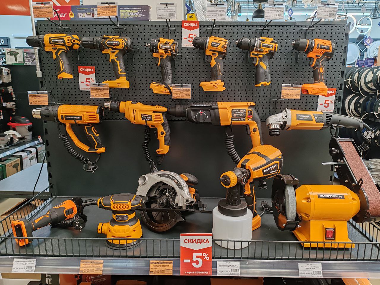 photo_2025-12-24_11-05-08