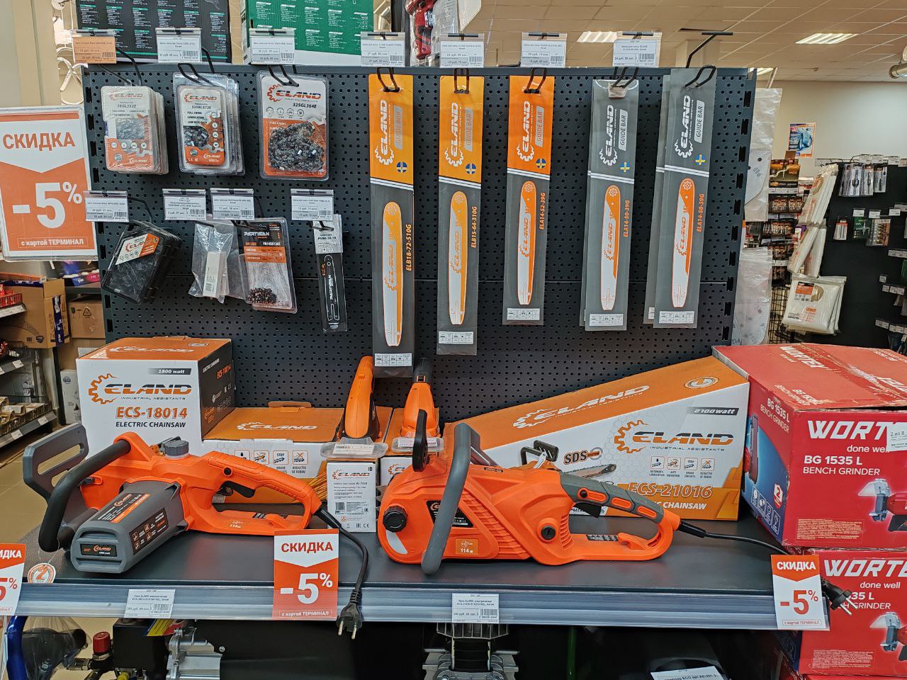 photo_2025-12-24_11-05-21