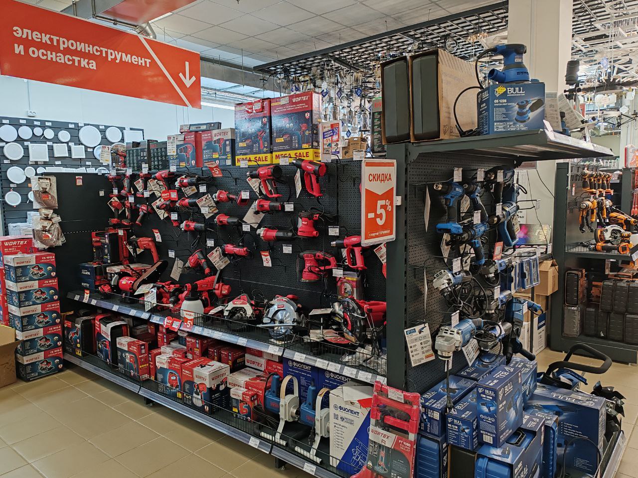 photo_2025-12-24_11-05-36