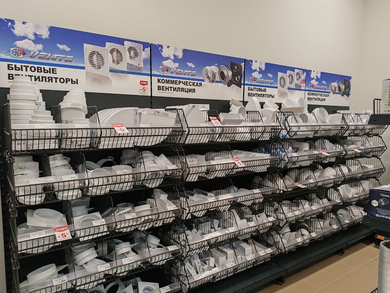 photo_2025-12-24_11-10-41 (2)