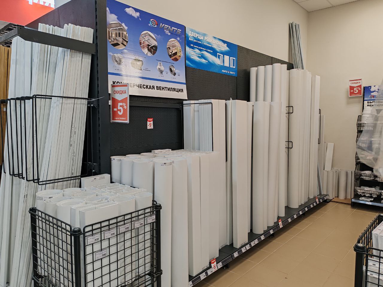 photo_2025-12-24_11-10-41 (5)