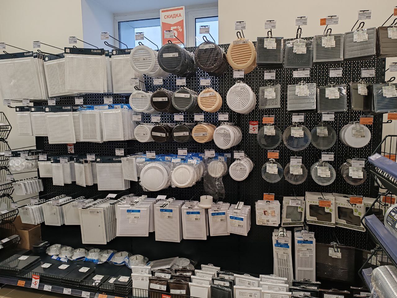 photo_2025-12-24_11-10-41