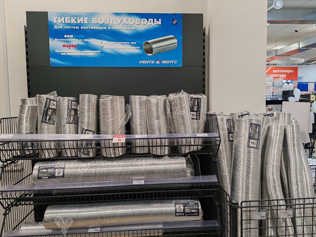 photo_2025-12-24_11-11-14