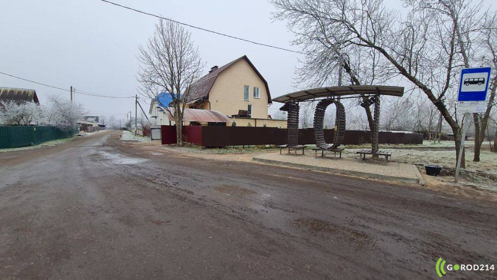 photo_2025-11-25_18-54-38