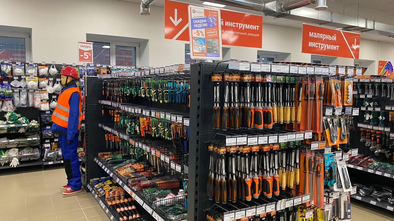 photo_2025-12-16_11-53-27