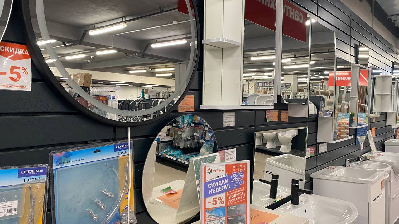 photo_2025-12-16_11-53-56