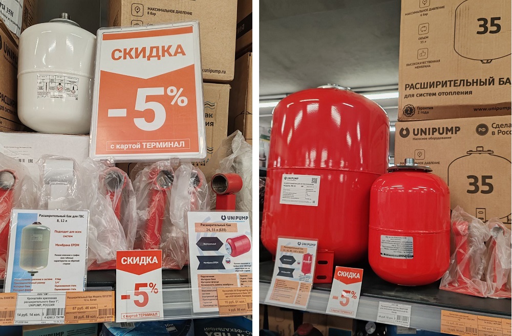 photo_2025-12-30_10-41-36