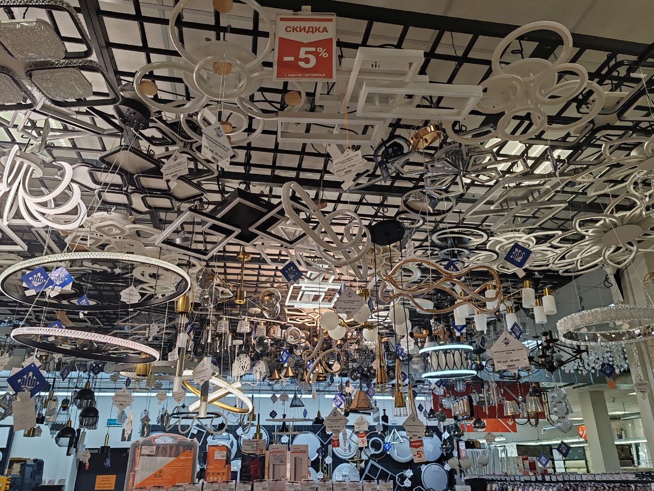 photo_2025-12-30_10-41-53