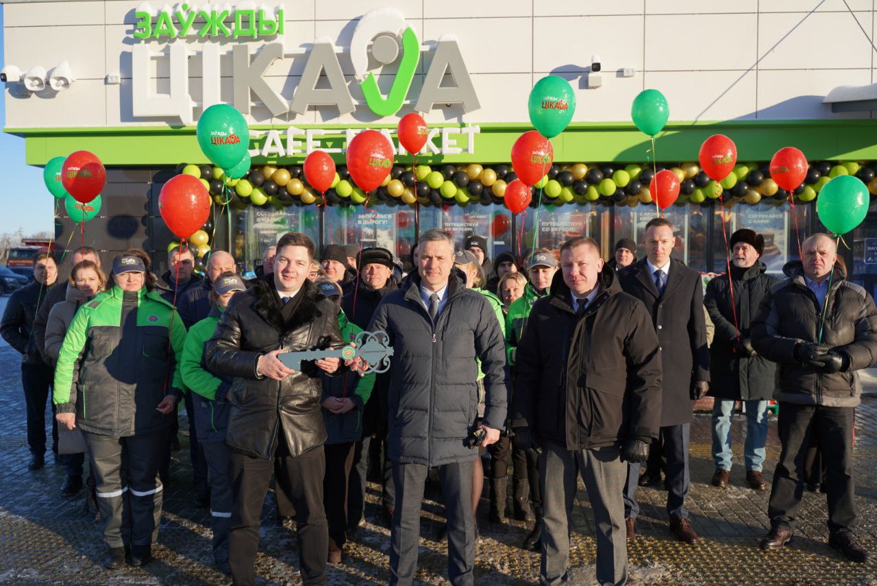 photo_2026-01-30_11-17-49