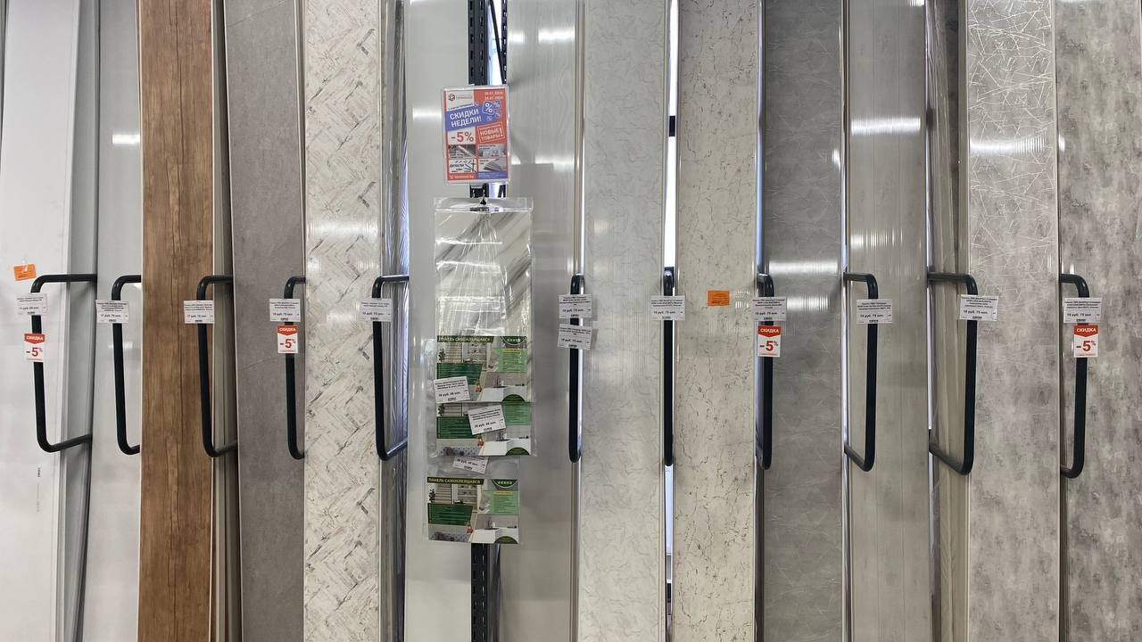 photo_2026-01-20_14-11-59