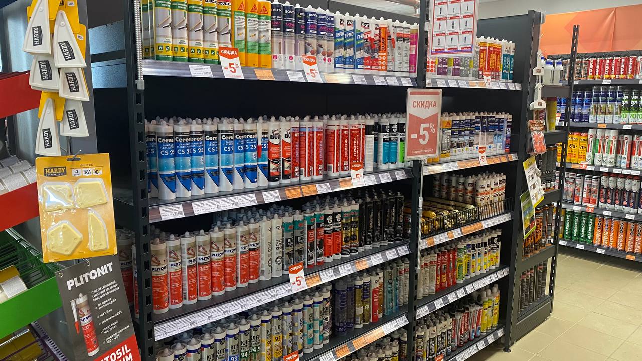 photo_2026-01-20_14-12-29