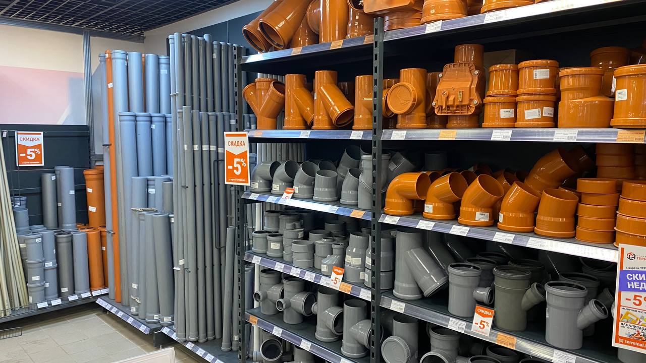 photo_2026-01-27_10-12-51