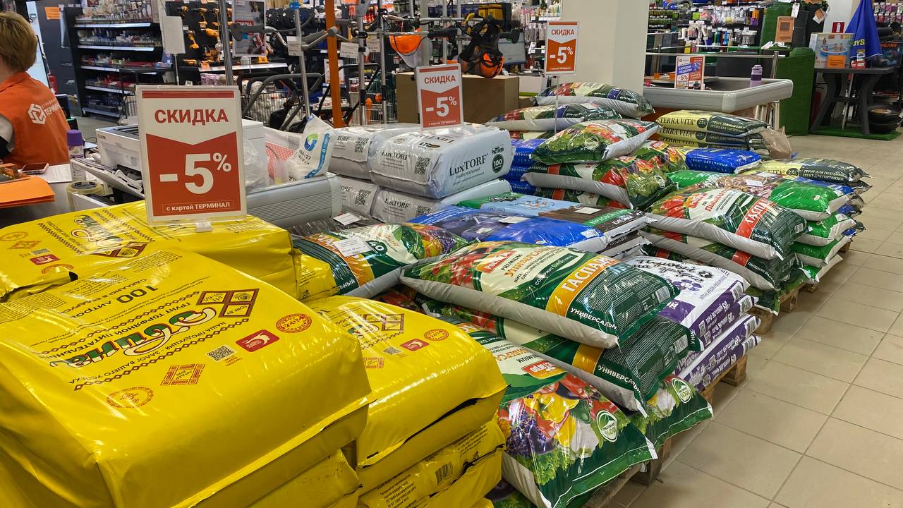 photo_2026-01-27_10-12-55