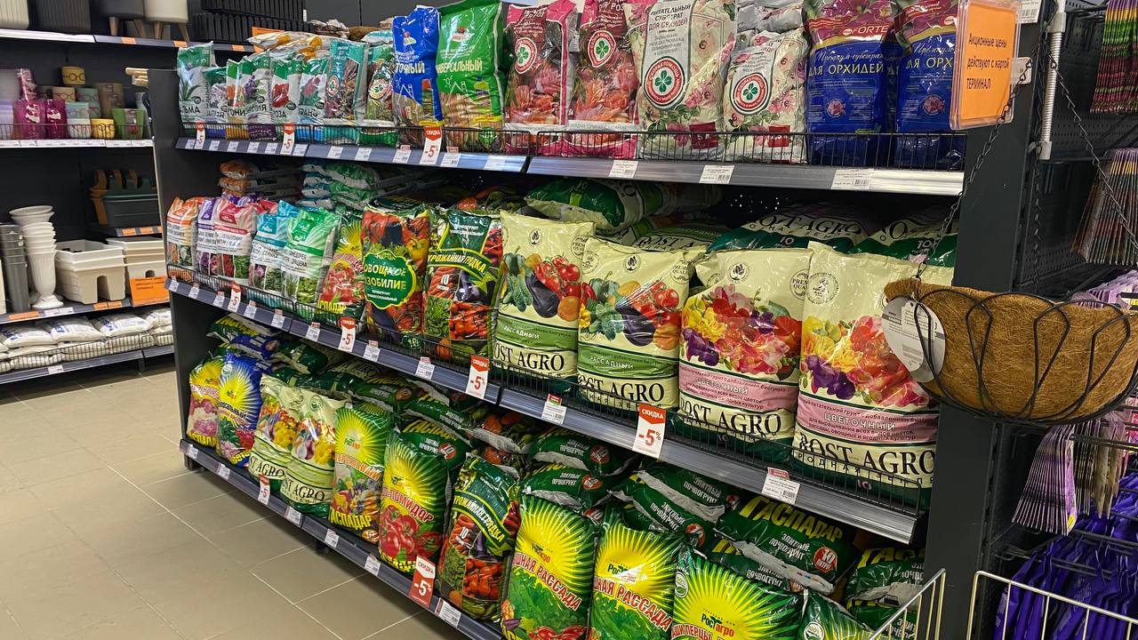 photo_2026-01-27_10-12-58