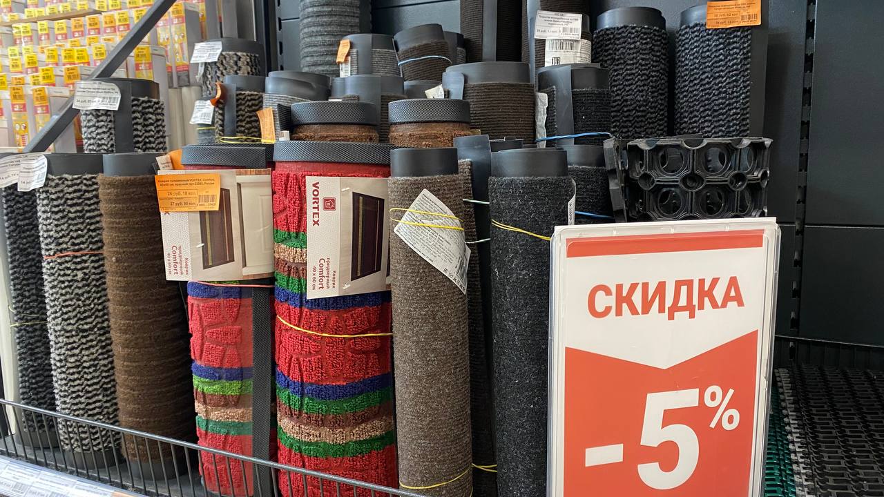 photo_2026-01-06_12-41-09